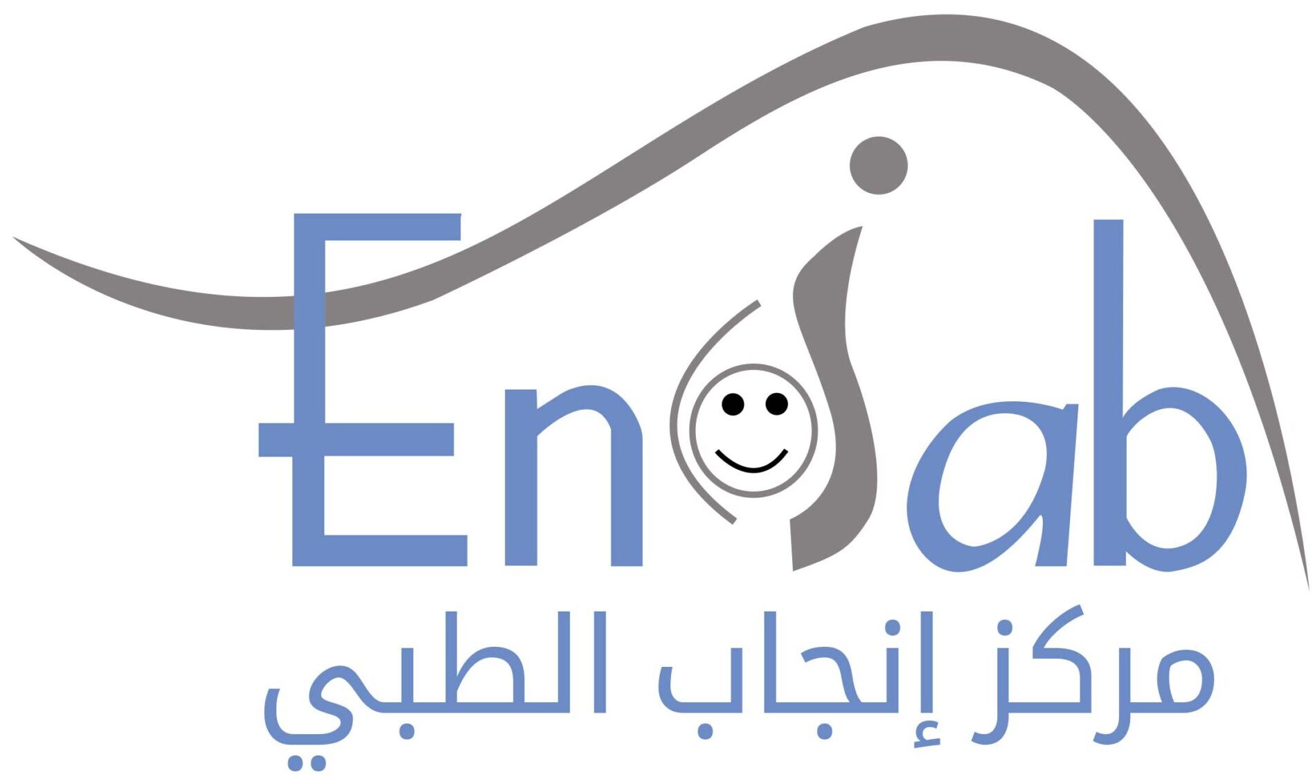 ENJAB MEDICAL CENTER UAE